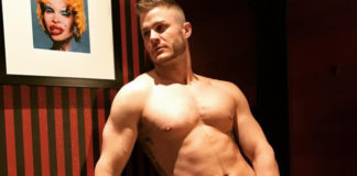 Austin Armacost naked twitter